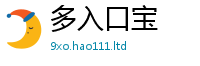 2025最新免费资料大全任7777788888精准新奥马会传